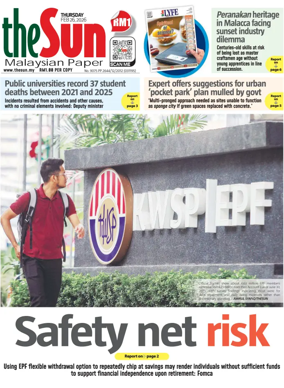 Cover of The Sun (Malaysia)