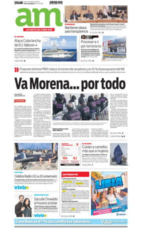 Cover of Corredor Industrial