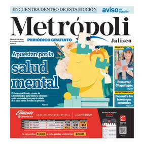 Cover of Suplemento 3