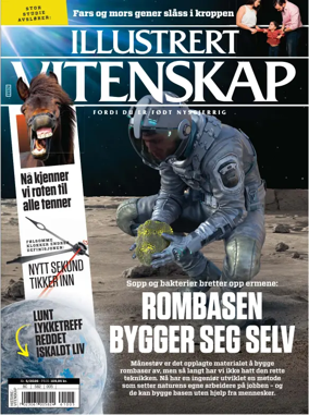 Cover of Illustrert Vitenskap