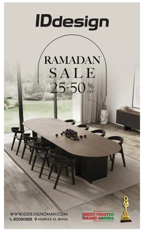 Cover of Muscat Daily