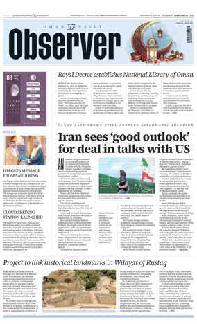 Cover of Oman Daily Observer