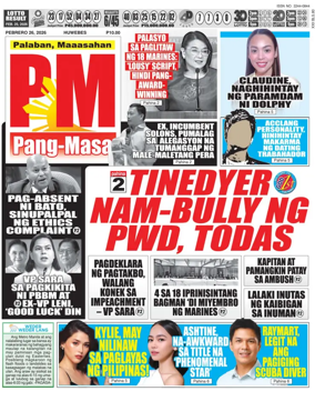 Cover of PM Pang-Masa