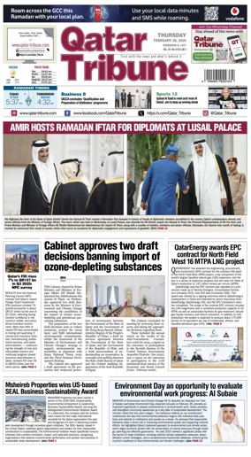 Cover of Qatar Tribune