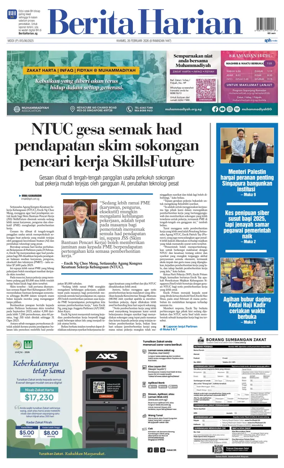 Cover of Berita Harian