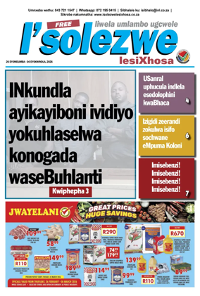 Cover of Isolezwe lesiXhosa