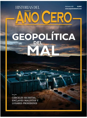 Cover of Ano/Cero