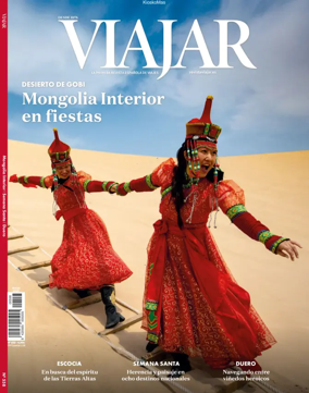 Cover of Revista Viajar