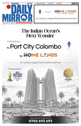 Cover of Daily Mirror (Sri Lanka)
