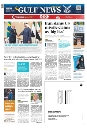 Cover of Gulf News