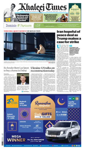 Cover of Khaleej Times