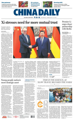 Cover of China Daily Global Edition (USA)
