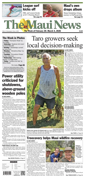 Cover of The Maui News