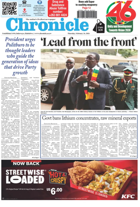Cover of Chronicle (Zimbabwe)