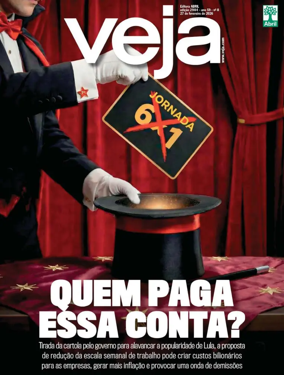 Cover of Veja