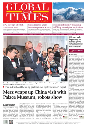 Cover of Global Times