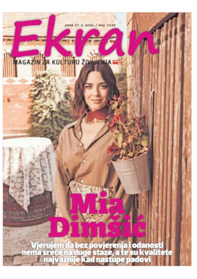Cover of Ekran