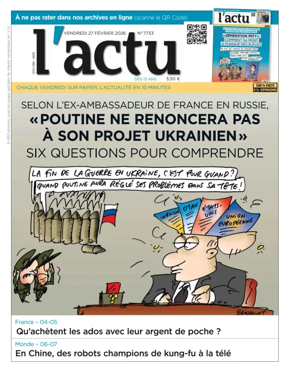 Cover of L'actu