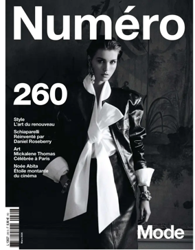 Cover of Numero