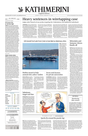 Cover of Kathimerini English