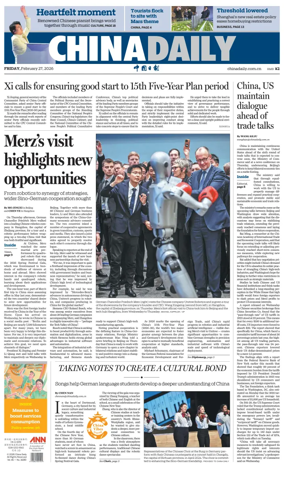 Cover of China Daily