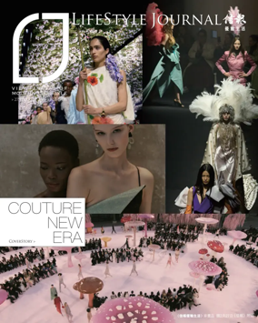 Cover of LifeStyle Journal (HK)