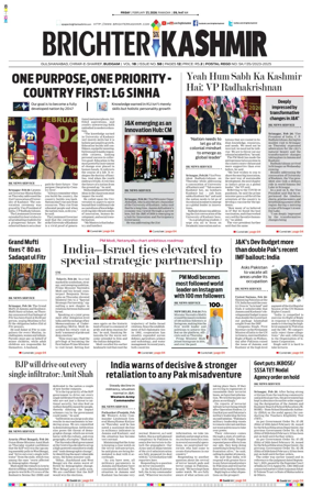 Cover of Brighter Kashmir