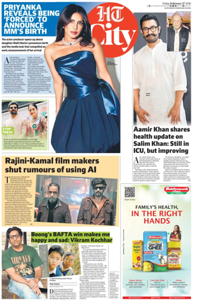 Cover of Hindustan Times (Chandigarh) - City