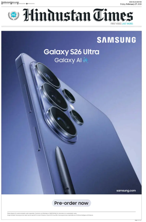 Cover of Hindustan Times (Delhi)