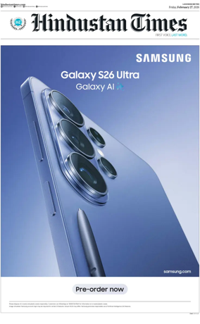 Cover of Hindustan Times (East UP)