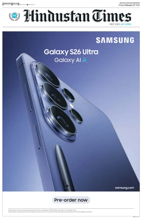 Cover of Hindustan Times (Gurgaon)