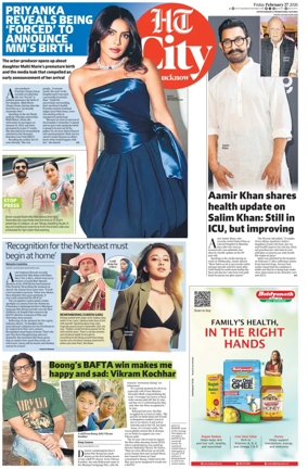 Cover of Hindustan Times (Lucknow) - Live