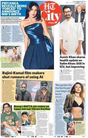 Cover of Hindustan Times (Patna) - Live