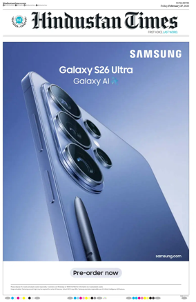 Cover of Hindustan Times (Patna)