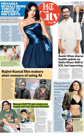 Cover of Hindustan Times (Pune) - Cafe