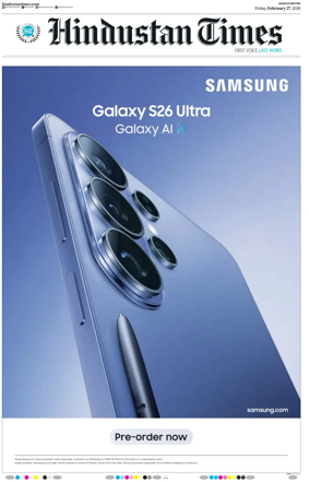 Cover of Hindustan Times (Ranchi)