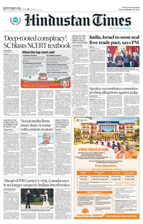 Cover of Hindustan Times Uttarakhand