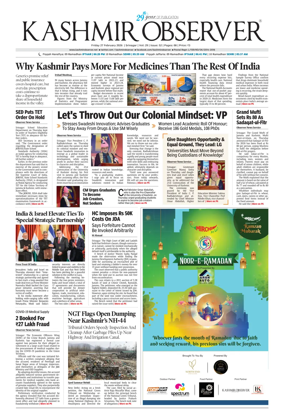 Cover of Kashmir Observer