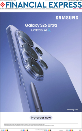 Cover of The Financial Express