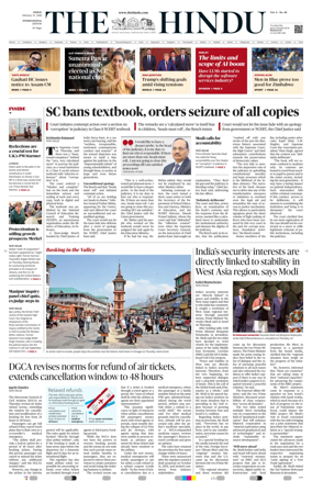 Cover of The Hindu - International