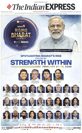 Cover of The Indian Express