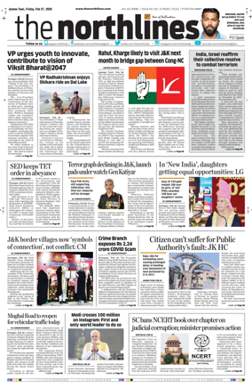 Cover of The Northlines