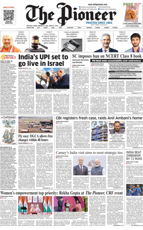 Cover of The Pioneer