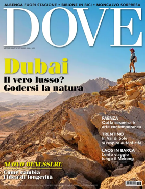 Cover of Dove