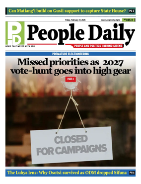 Cover of People Daily ePaper
