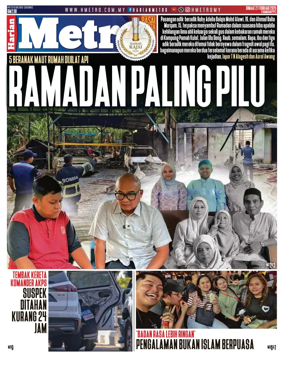 Cover of Harian Metro