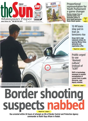 Cover of The Sun (Malaysia)