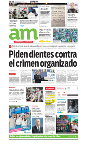 Cover of Corredor Industrial