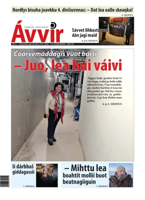 Cover of Avvir