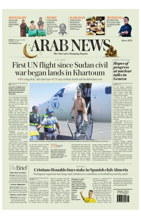 Cover of Arab News